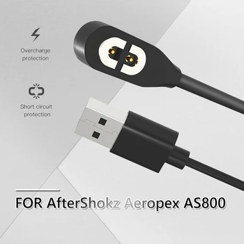 магнитное зарядное устройство длиной 1 м для наушников с костной проводимостью USB-зарядное устройство для наушников Замена зарядного кабеля для AfterShokz Aeropex AS800