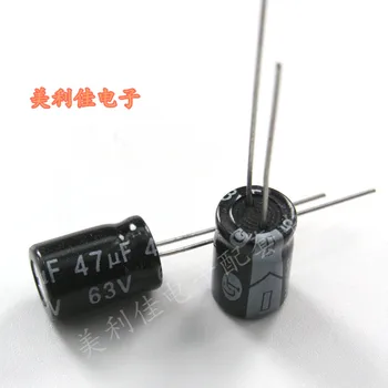 Вертикальный электролитический конденсатор 47uf63v 63v47uf размер: 8x12 мм