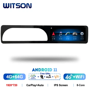 WITSON Android 11 12,3 