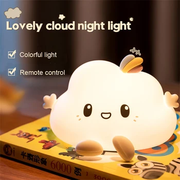 Маленький Yunduo Pat Силиконовая Лампа USB Перезаряжаемая Красочный Мягкий Свет Детская Спальня Милый Светодиодный Прикроватный Ночник Для Сна