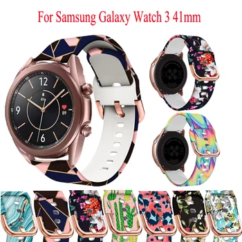 силиконовые ремешки для Samsung Galaxy Watch 3 браслет 41 мм умный спортивный ремешок для Samsung Galaxy watch ремешок 42 мм