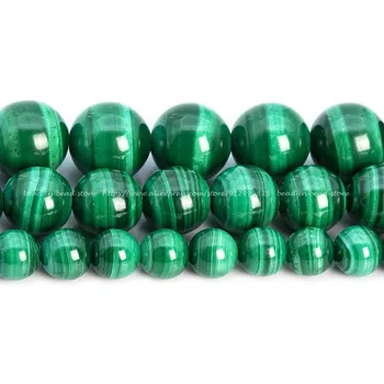 Натуральный Замбийский Зеленый Камень Малахит Круглые Рассыпчатые бусины 4, 6, 8, 10, 12 мм, размер на выбор, изготовление ювелирных изделий, поделки своими руками