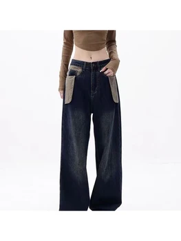 Женские винтажные осенние Новые студенческие Мешковатые уличные джинсы с высокой талией, Шикарные прямые повседневные джинсы BF, универсальные джинсы полной длины