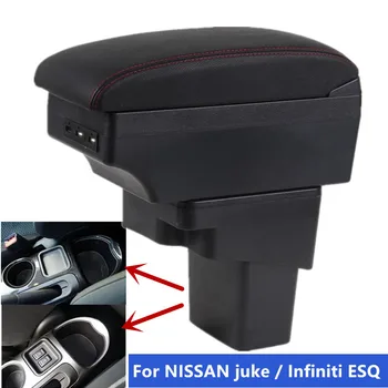 Для NISSAN juke подлокотник коробка для Infiniti ESQ автомобильный подлокотник коробка 2010-2019 внутренний USB-удлинитель многофункциональный автомобильный подлокотник коробка