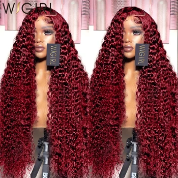 Wigirl 99J Бордовый Бразильский Вьющийся Прозрачный Кружевной парик из человеческих волос спереди Свободная Глубокая волна 13x4 Кружевной парик Спереди Красного цвета