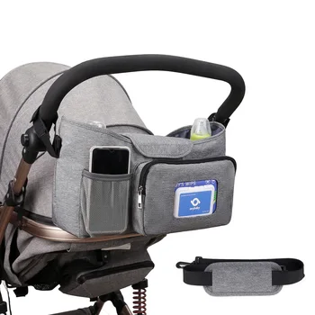 Сумка для детской коляски для мамы и ребенка, дорожная сумка для хранения коляски на открытом воздухе, может быть сумкой-мессенджером на одно плечо, для извлечения влажного полотенца и бумаги