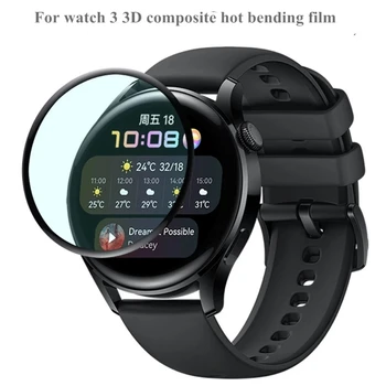 2шт 3D Изогнутая Защитная пленка для экрана Huawei Watch 3/4 Pro из Мягкого защитного стекла на пленке для Huawei Smart Watch 3 3pro