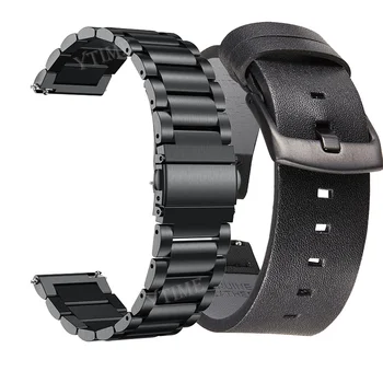22 мм Ремешок для Huawei Watch GT 2 GT2 GT3 Pro Smart Watch band Браслет для Honor Magic 2 46 мм/Honor GS 3 Pro Кожаные Металлические Ремешки